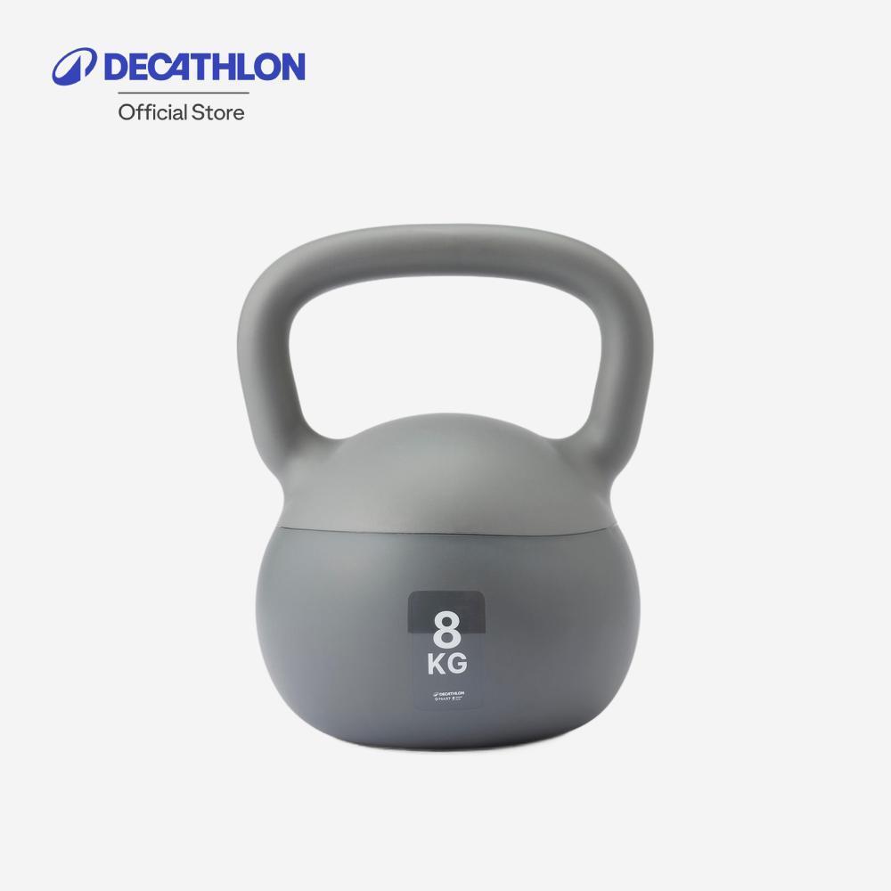 Decathlon Home Kettlebell 8 Kg ตุ้มน้ำหนักสำหรับออกกำลังกายในบ้านขนาด 8 กิโลกรัม - Grey