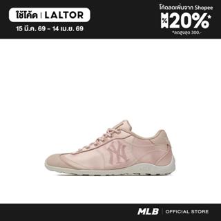 MLB  ยูนิเซ็กซ์ Sleek Powder รุ่น 3ASXCE26N 50PKS สีชมพู