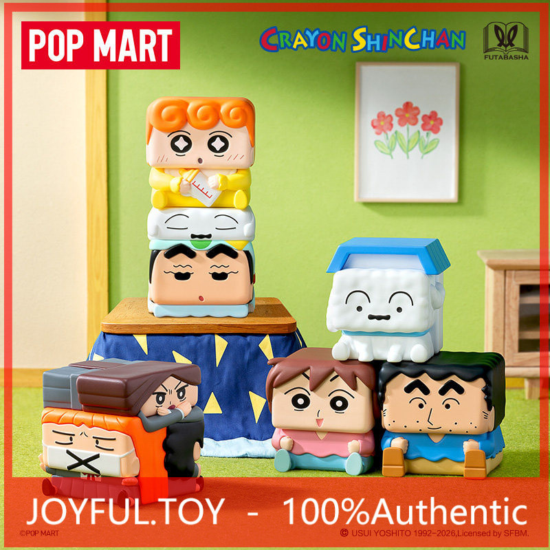 P POPMART POPMART POP CUBE-2 Series Figure-Made Mystery Box