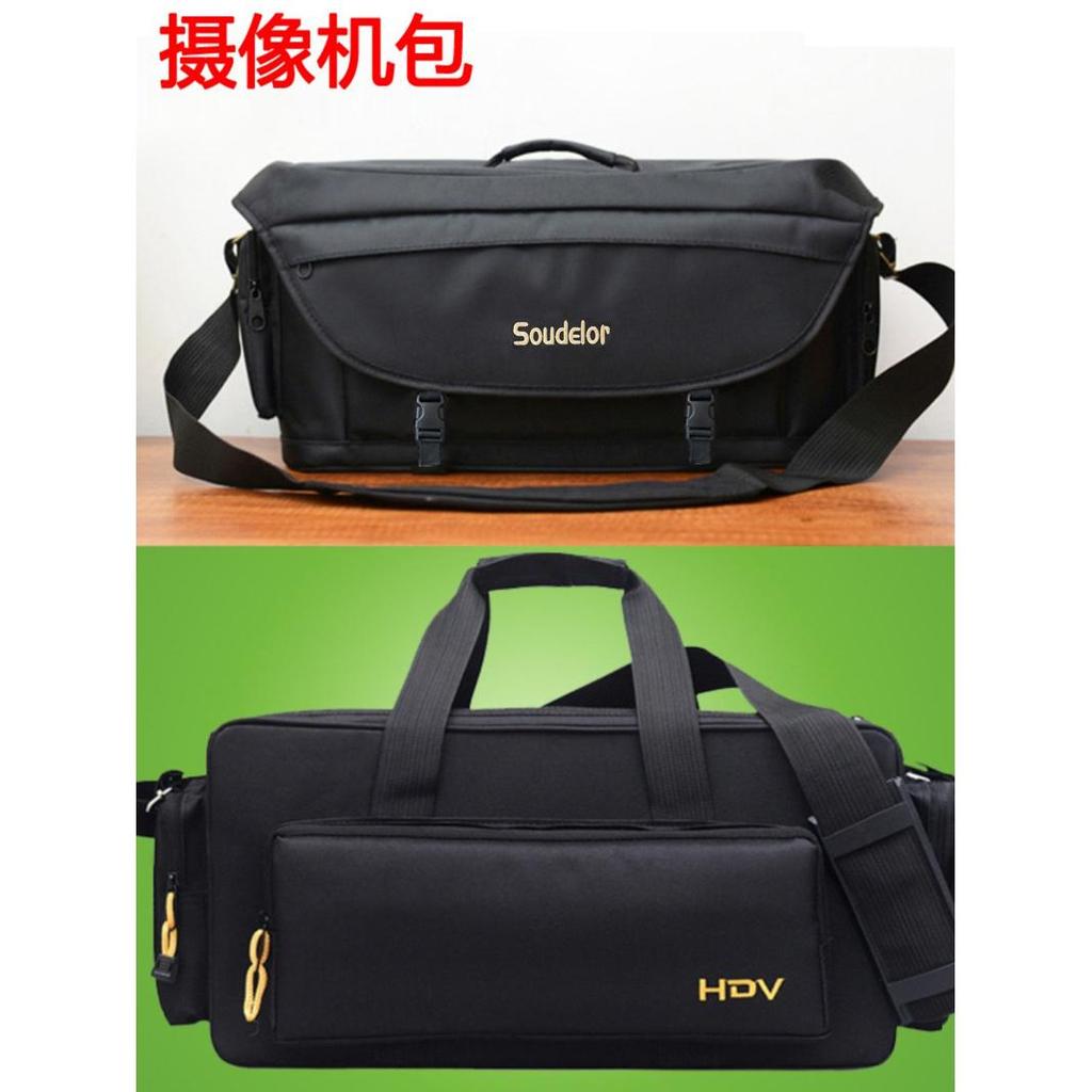 กระเป๋ากล้องเหมาะสําหรับ Sony Professional NX200 Z280 MC2500 Panasonic UX90MC MDH2 nx100
