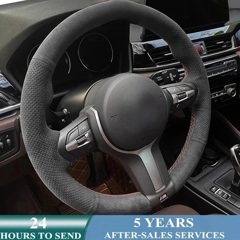 ที่กําหนดเองพวงมาลัยรถ Suede Braiding สําหรับ BMW F87 M2 F80 M3 F82 M4 M5 F12 F13 M6 F85 X5 M F86 F3