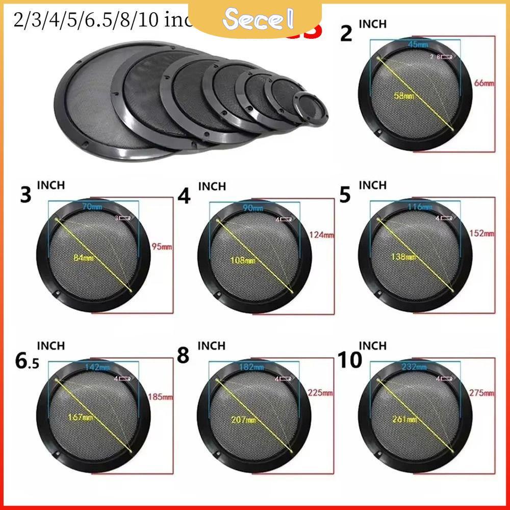 SECELTH 1 ชิ้นลําโพง, ตะแกรงลวดเหล็กโลหะ ลําโพงคุณภาพสูงกรอบพลาสติก, ตู้ 2/3/4/5/6.5/8/10 นิ้วรถบ้านตกแต่งตาข่าย