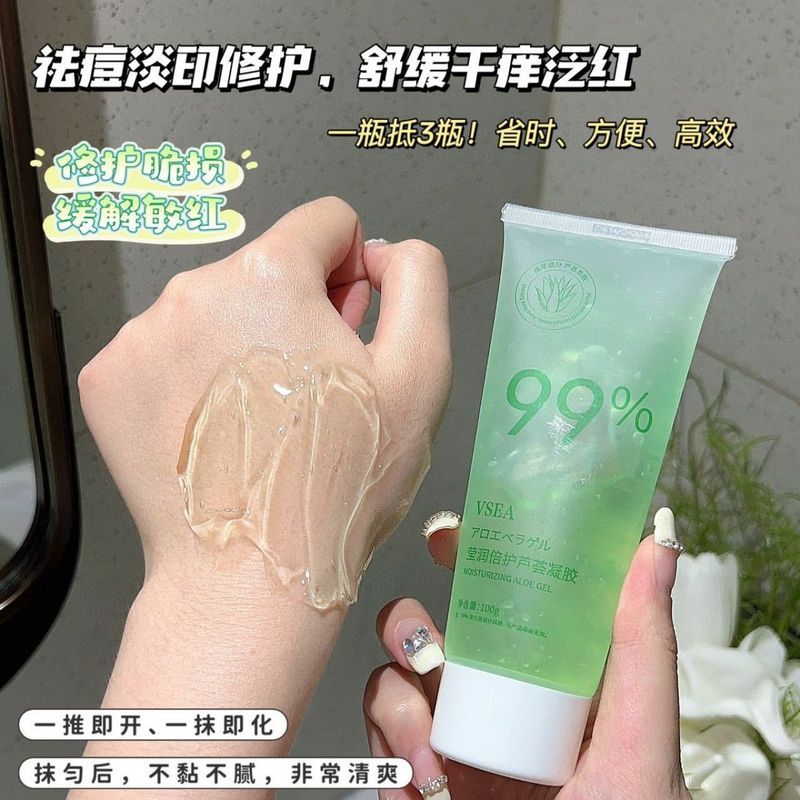 Aloe Vera Gel Hair Removal Repair Aloe Vera Gel Moisturizing Soothing After Repair Military Training