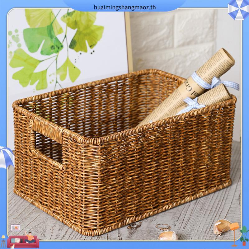 Forward กล่องตะกร้าหวาย กล่องตะกร้าสาน มีมือจับ วัสดุหวายเทียม มีให้เลือก 2ขนาด rattan basket รหัสสิ