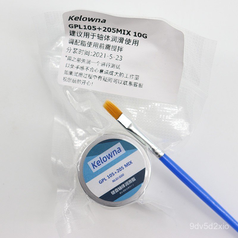 GPL 205 G0 Lube  Mechanical Keyboard Switch Lube Keyboard Grease  Lube Stabilizer Switches GPL105 20