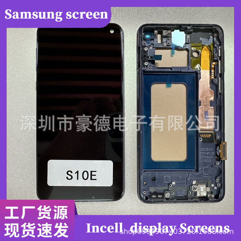 ชุดจอ Samsung หน้าจอ Samsung S8 เหมาะสําหรับ Samsung S20/S8/S10E/S9