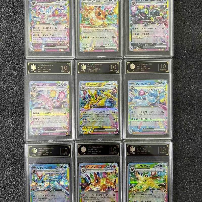 Pokémon Pokémon PTCG Card Super Dream Duck Charizard Fantasy Collection การ์ดเกรดเวอร์ชั่นญี่ปุ่น