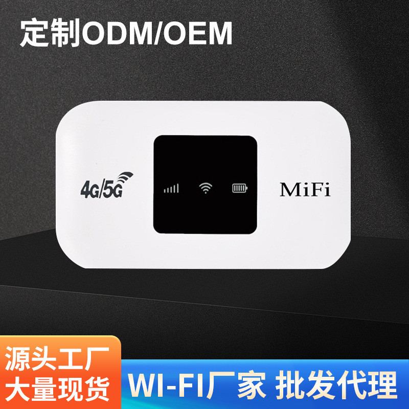 การ์ด WiFi แบบพกพา 4GLTE