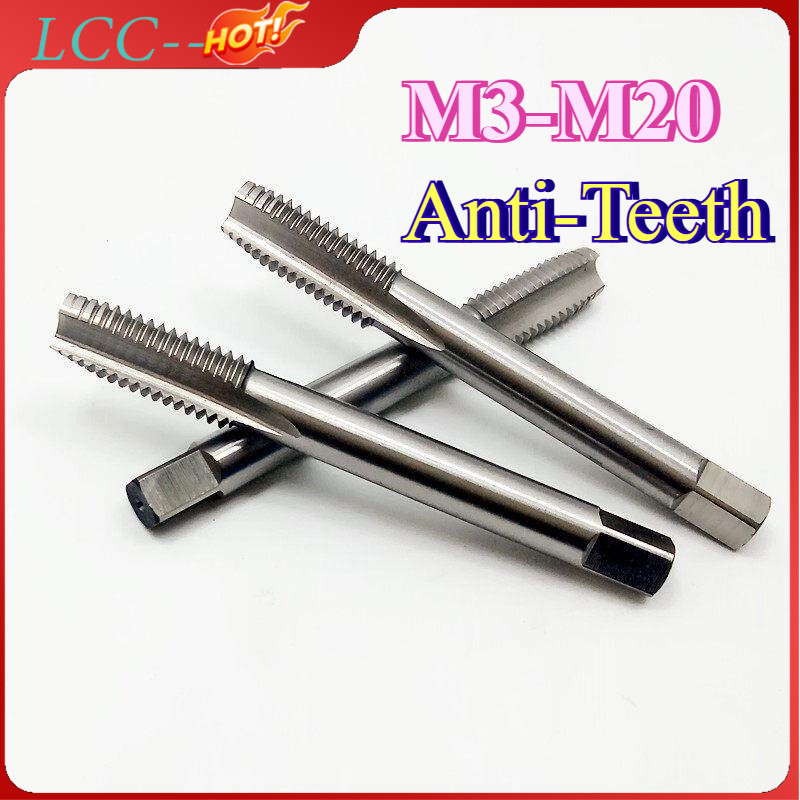 Machine Tap (ป้องกันฟัน) Machine Straight Slot Tapping Bit M3-M20 LCC-TH