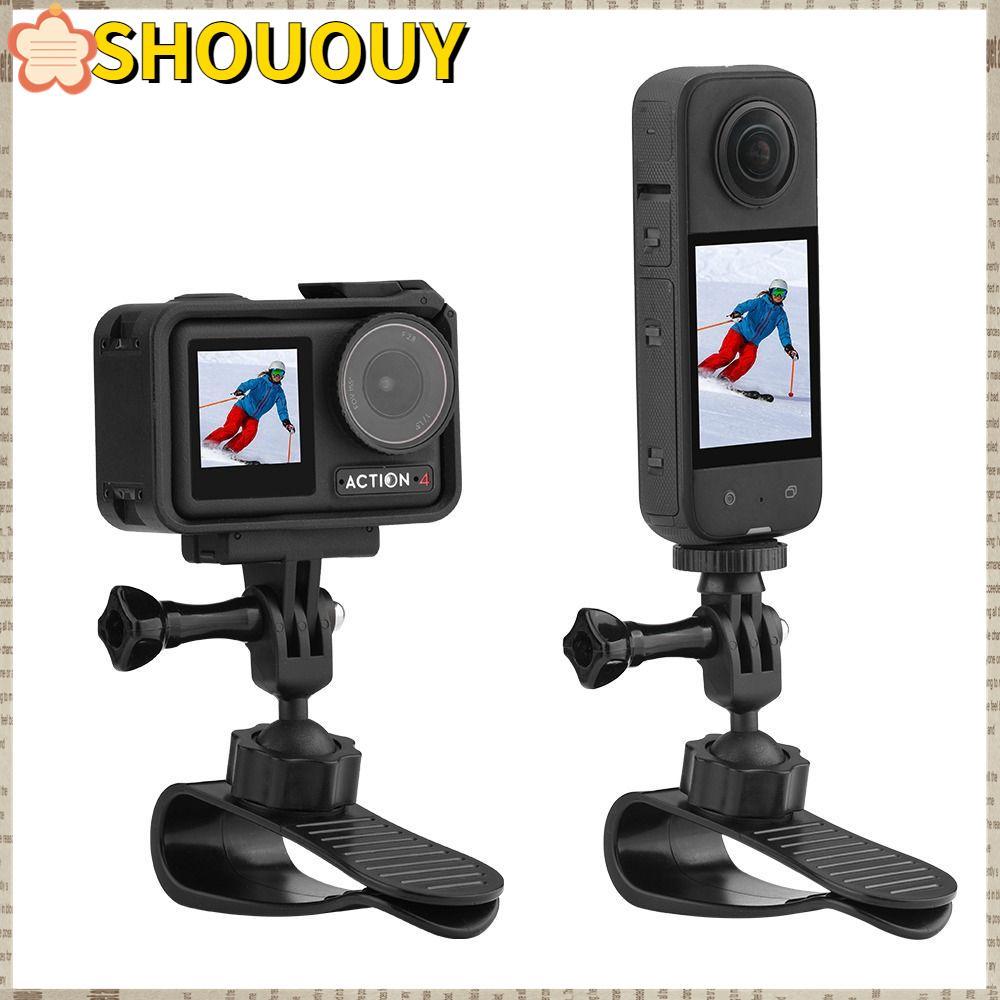 SHOUUY Bracket Adapter, Quick Release Multifunctional Car Sun Visor Mount, 360 Rotation Lightwight C