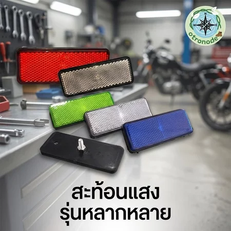กรอบไฟท้ายใส สำหรับ Honda Giorno125 Lead Wave Xmax Forza ADV160 พลาสติกพีซีคุณภาพสูง ทนต่อสึกหรอ