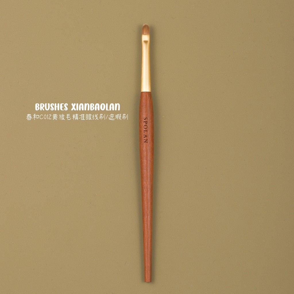 Chunhe C012 Yellow Wolf Hair Flat Round แปรงอายไลเนอร์ที่แม่นยํา Ultra-Fine Eyeliner Brush Eye End L