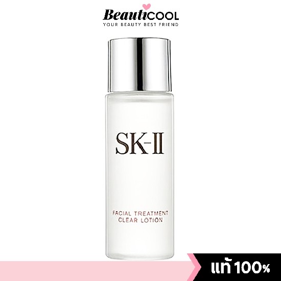 SK-II Facial Treatment Clear Lotion 30ml โทนเนอร์ปรับสภาพผิว และ AHA