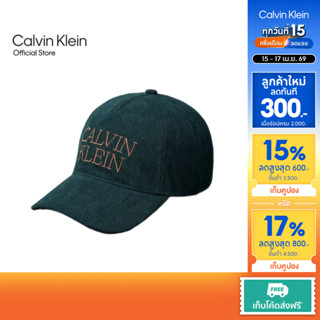 CALVIN KLEIN หมวกแก๊ป Corduroy Logo Graphic Baseball Cap รุ่…