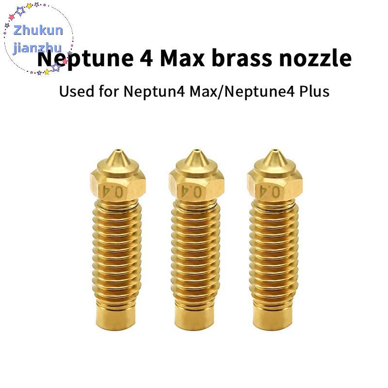 ZJUKUN สําหรับ Elegoo Neptune 4 Plus หัวฉีดทองเหลืองเหล็กชุบแข็ง 0.2 0.4 0.6 0.8 1.0 มม.3D เครื่องพิ