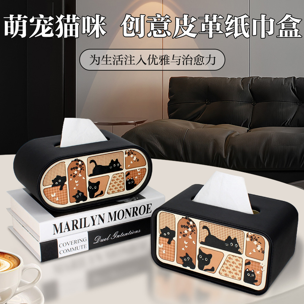 กล่องทิชชู่ห้องนั่งเล่น High-End Light Luxury กระดาษในครัวเรือน Multi-Function Desktop โต๊ะกาแฟ O
