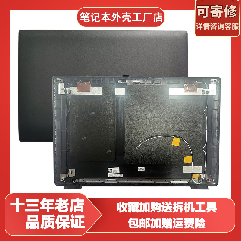 เหมาะสําหรับ Dell Latitude 3520D เชลล์ 0WMNWX E3520A เชลล์ B เชลล์ 0WXN5F C เชลล์ 0DJP76