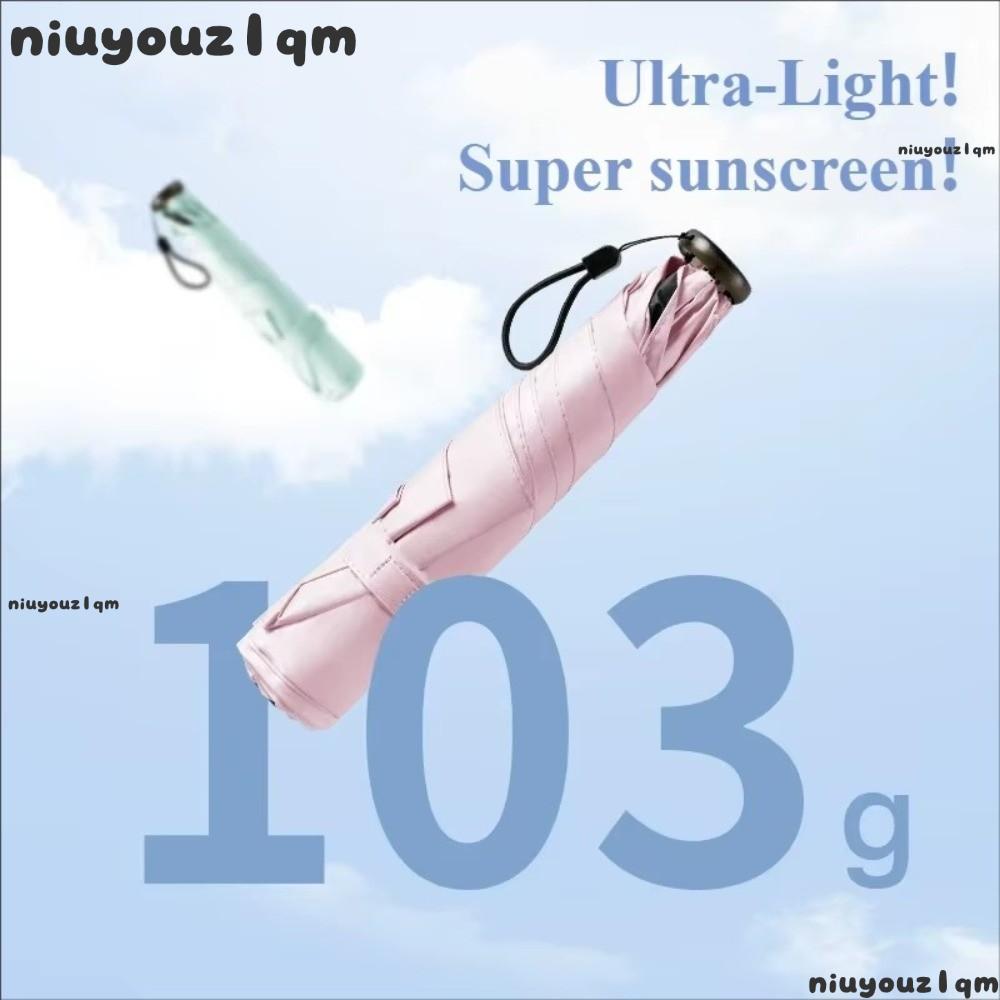 ร่มกันแดดแบบแมนนวล NIUYONI, ร่มกันแดดแบบ Dual-Bone Frame, ร่มดินสอป้องกันรังสียูวีน้ําหนักเบาพิเศษแบบพับได้