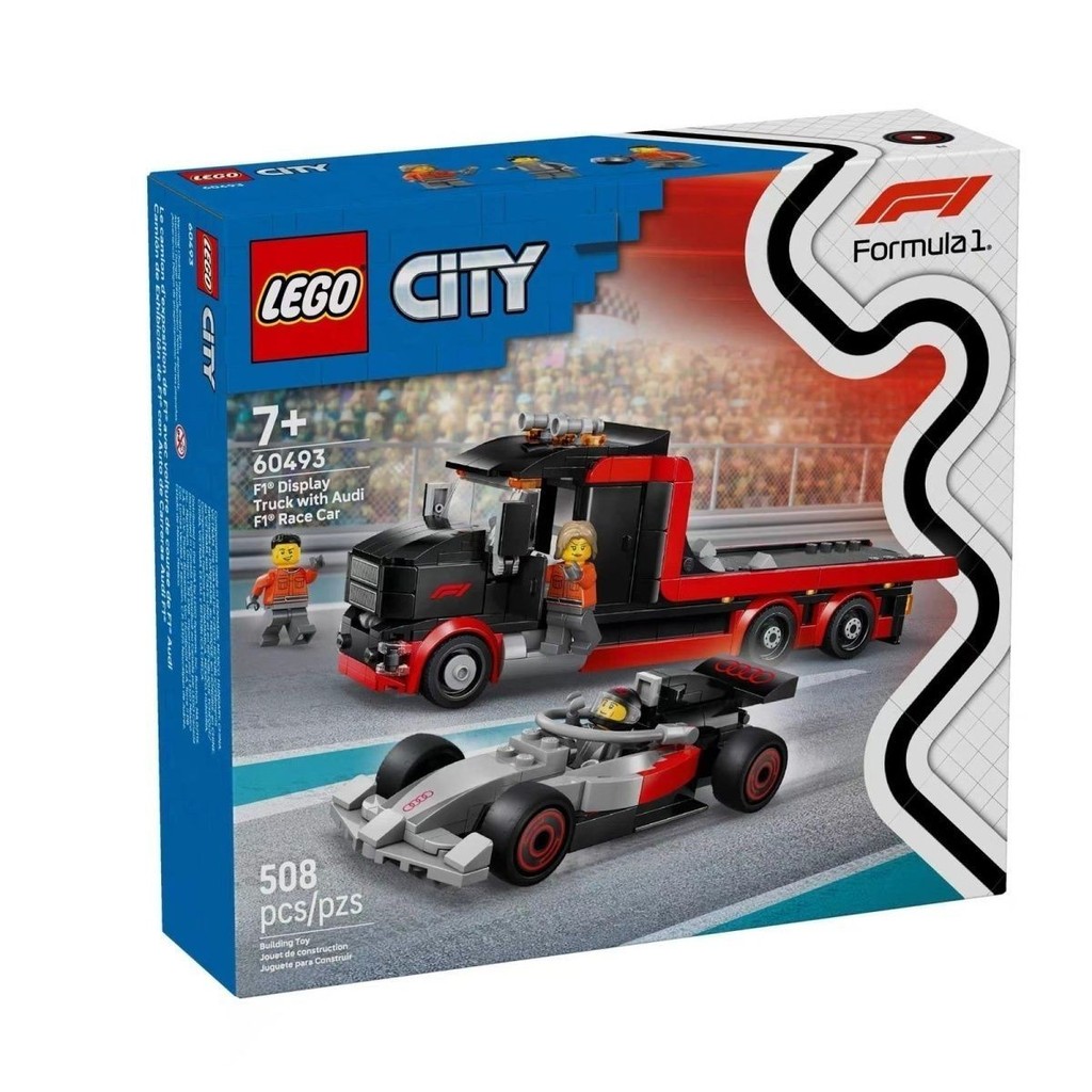 LEGO LEGO 60493 City Series F1 รถบรรทุกขนส่งและรถแข่ง Audi เด็กประกอบของเล่นบล็อกตัวต่อ 010001