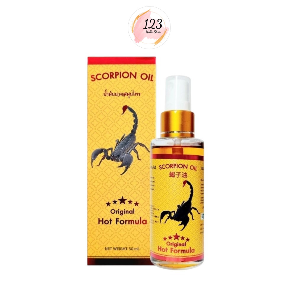 (1ขวด) Green Seven Scorpion Massage Oil  50ml. กรีน เซเว่น น้ำมันนวด แมงป่อง