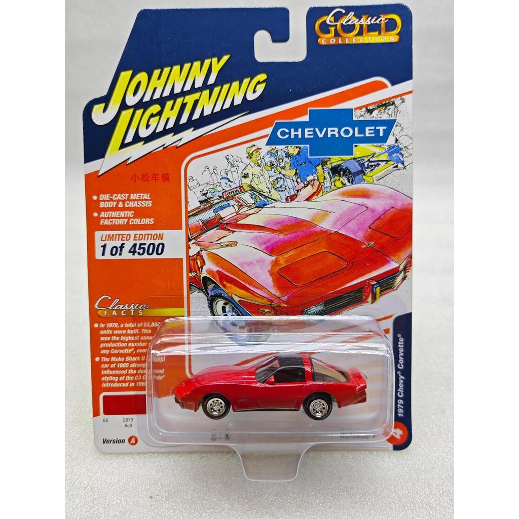 Jonie 1: 64 1979 Chevrolet Corvette Corvette สีแดง