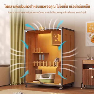 วิลล่าแมวไม้ Cat Villa บ้านแมวขนาดใหญ่ กรงแมว อพาร์ตเมนท์แมวไม้ บ้านแมว วิลล่าไม้เนื้อแข็งตู้แมว กรงแมวขนาดใหญ่