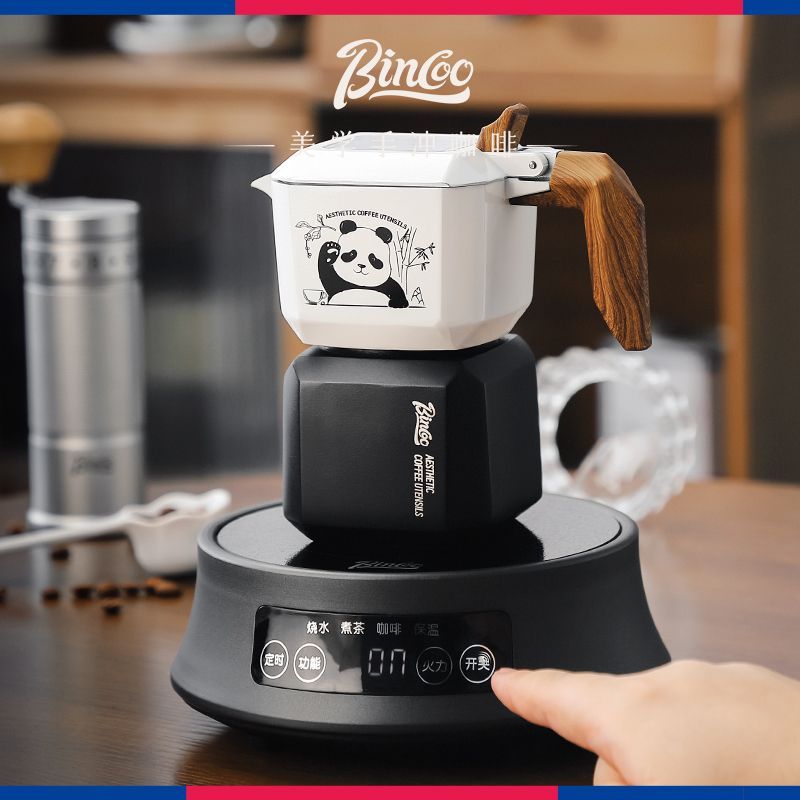 พร้อมสต็อก Bincoo Panda Little Rubiks Cube Double Valve Moka Pot ชงกาแฟ Moka Coffee Pot ชุดเครื่องชง