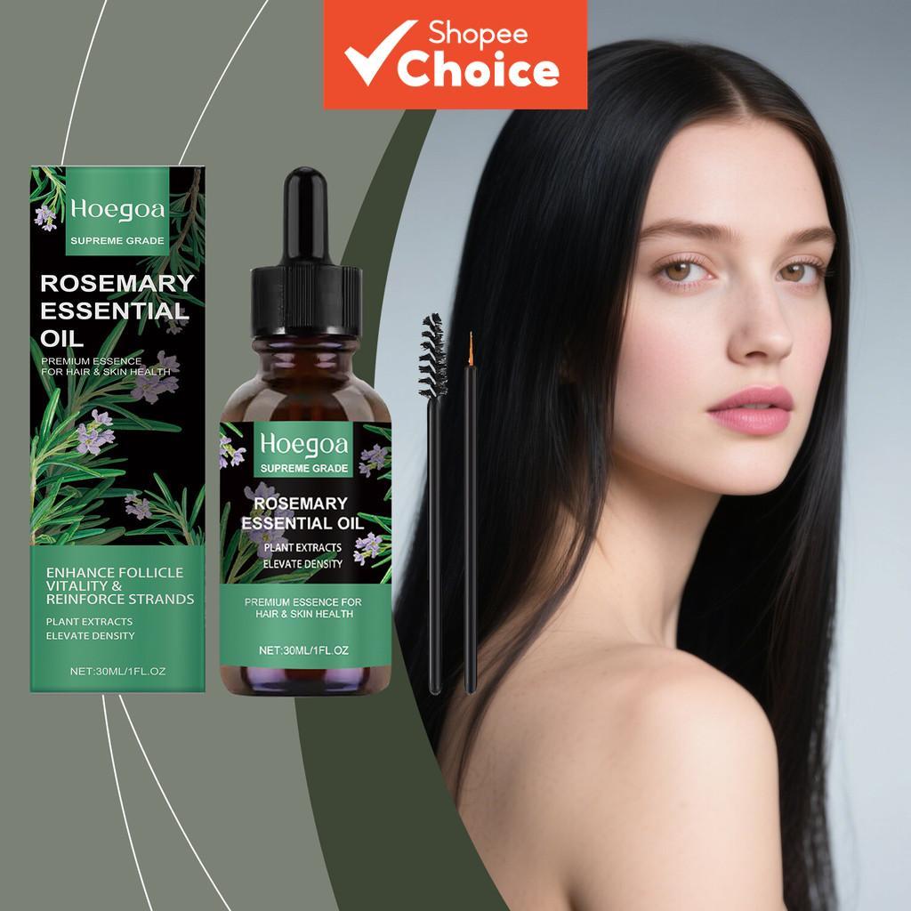 Rosemary ออยล์อเนกประสงค์ผสม Castor Oil บํารุงหนังศีรษะ ผม ขนตา คิ้ว และผิวกาย ขนาดพกพา 30 มล.