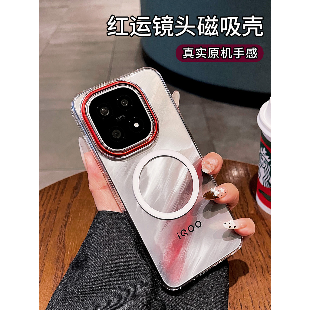 เคส iqoo 13 iqoo z9 5g เคส เลนส์หรูหราสีแดงเหมาะสําหรับ vivoiqoo15 เคสโทรศัพท์สไตล์ใหม่ iqoo13 เคสป้