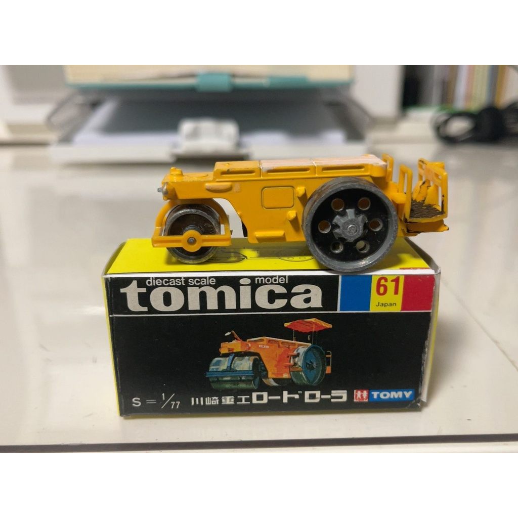 [Orphan] Kawasaki Heavy Industry Road Roller 1/77 Made in Japan Out of Print Years Lacded Roof Rubbe