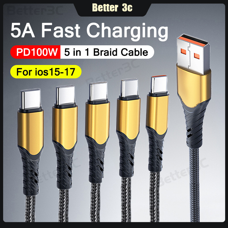 5A PD100W Super Fast สายชาร์จ 5 in 1 High-Density Nylon Braid Data Cord USB to Type C/IOS สายชาร์จโทรศัพท์สําหรับ ios5-17