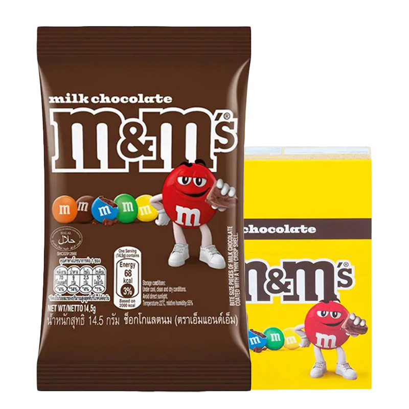 เอ็มแอนด์เอ็ม ช็อกโกแลต มิลค์ 14.5 ก. x 20 (M&M Chocolate Milk 14.5 g x 20)