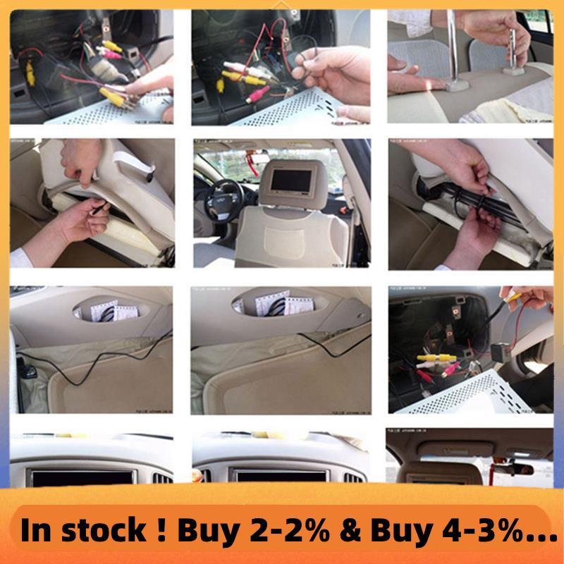 Universal 7Inches Car Headrest Monitor Screen สําหรับ AV USB SD MP4 MP5 FM Beige