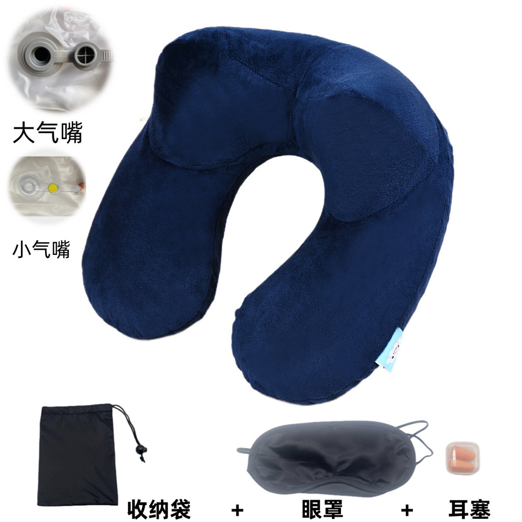 PVC liner Hก inflatable U-รูปหมอนรถคอ PVC ตั้งครรภ์ Cinderan Xtive AirUtyped car clavicle Utyped Kie