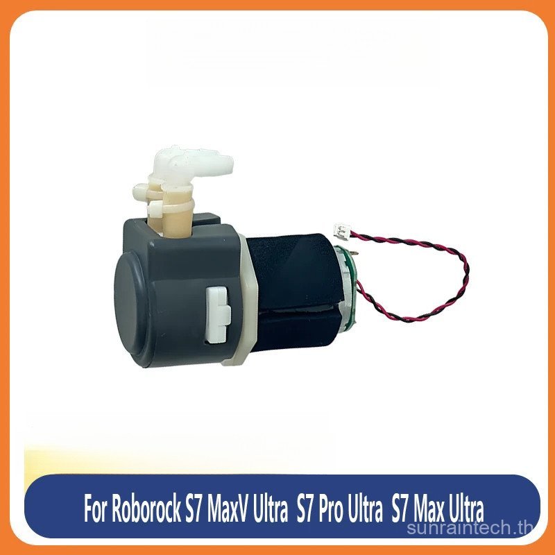 For Roborock S7 MaxV Ultra / S7 Pro Ultra Compatible Onyx3 Peristaltic Pump Motor – โปรปัง