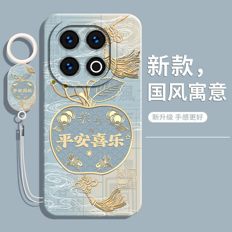 เหมาะสําหรับ IQOO13 เคสโทรศัพท์ vivoiqoo13 สไตล์ใหม่ vivo ซิลิโคนเหลว iq0013 พรีเมี่ยมป้องกันกรณี ic