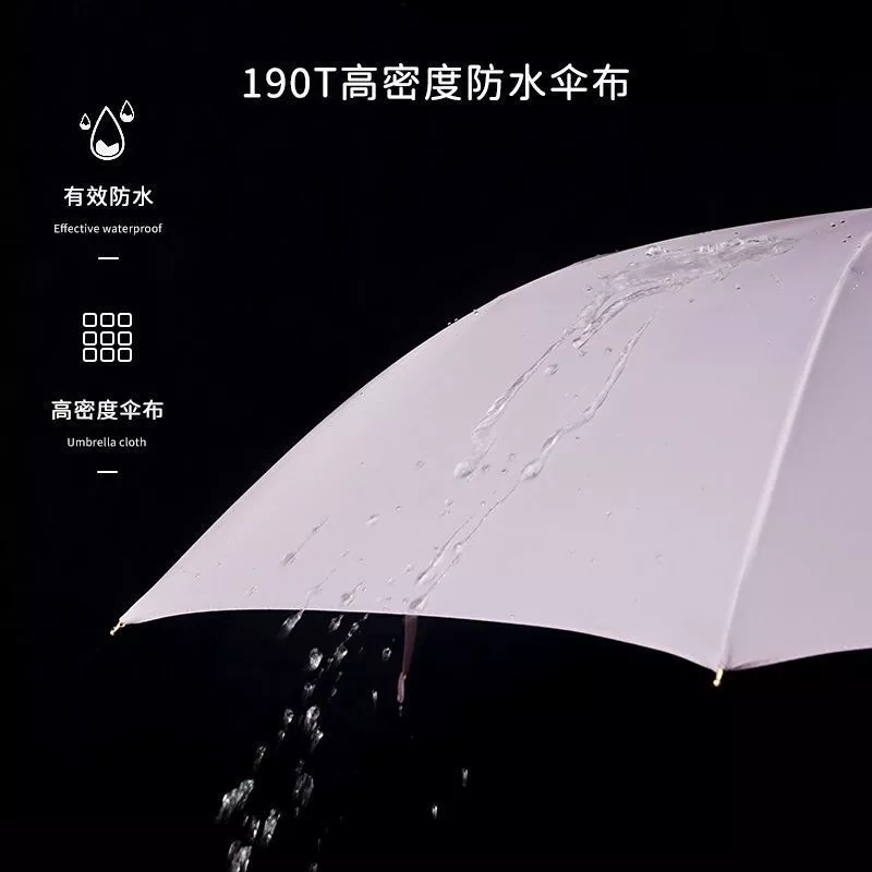 ร่มยาวด้ามตรงอัตโนมัติ ขนาดใหญ่ สำหรับผู้ชายและผู้หญิง 20260419 thumbnail 7