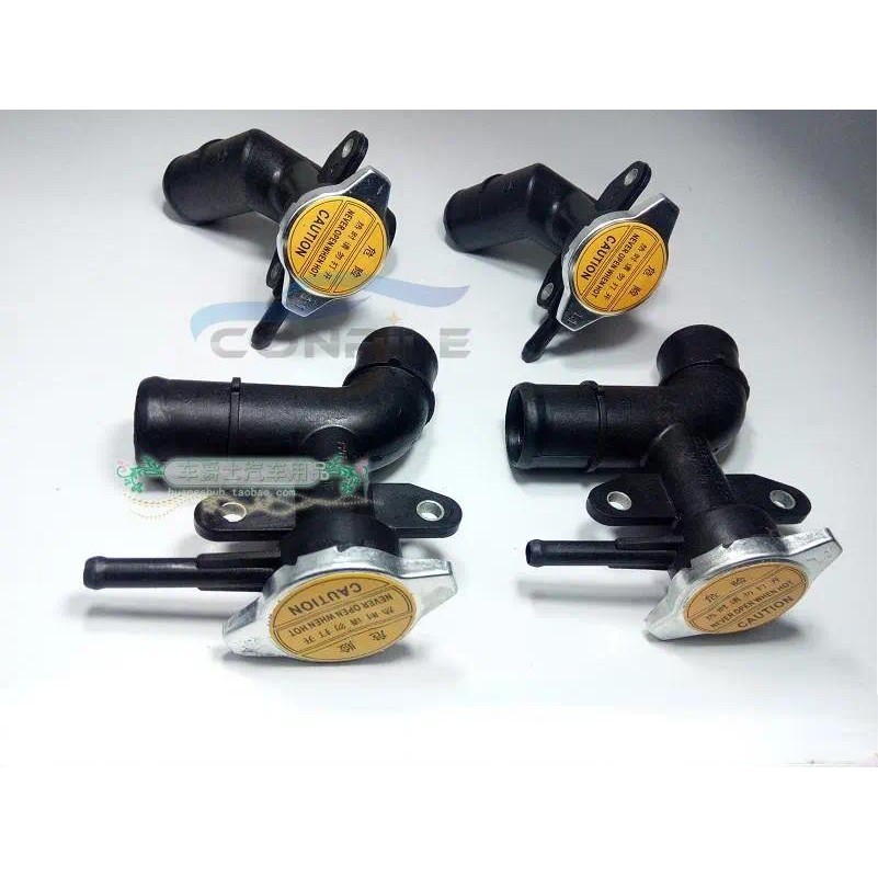 สําหรับ FLORID M2M4C20RC30 COOLBEAR Haval H6 ถังน้ําฟิลเลอร์หมวก 1 ชิ้น