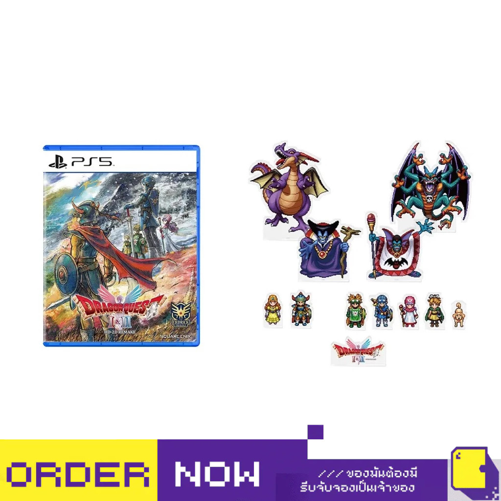 [+..••] พร้อมส่ง | PS5 DRAGON QUEST I & II HD-2D REMAKE [COLLECTOR'S EDITION] (เกม PlayStation™ 🎮) |