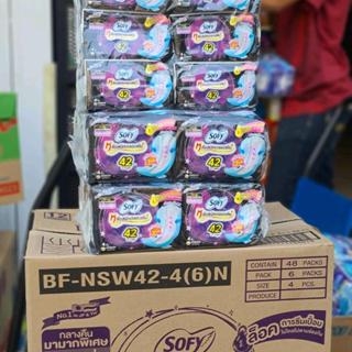 (แพค) โซฟี แบบกระชับ กลางคืน 42ซม  4 ชิ้น แพค 6 รวม24 ชิ้น