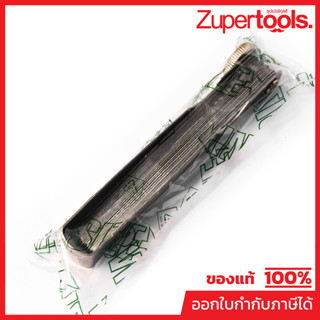 INSIZE (อินไซส์) 4602-32 ฟิลเลอร์เกจ (0.03-1MM) 32ใบ