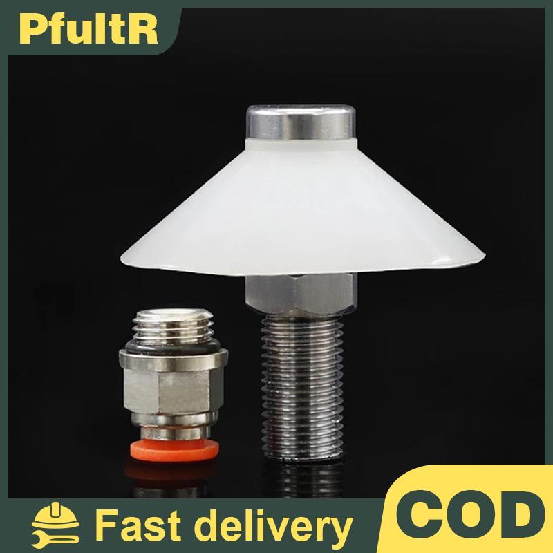 Null ผสมพืช Arch Breaking แผ่นแก๊ส Silo Cement Silo Flow Aid แผ่นแก๊สสแตนเลสผง Flow Aid Fluidized เต