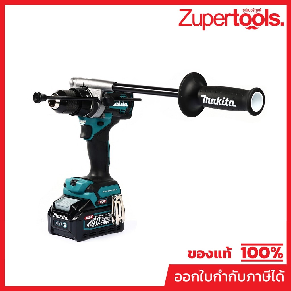 MAKITA สว่านกระแทกไร้สาย 40 โวลต์ 1/2 นิ้ว รุ่น HP001GM101 แรงบิดหมุน 125 นิวตันเมตร รวมแบตเตอรี่-แท