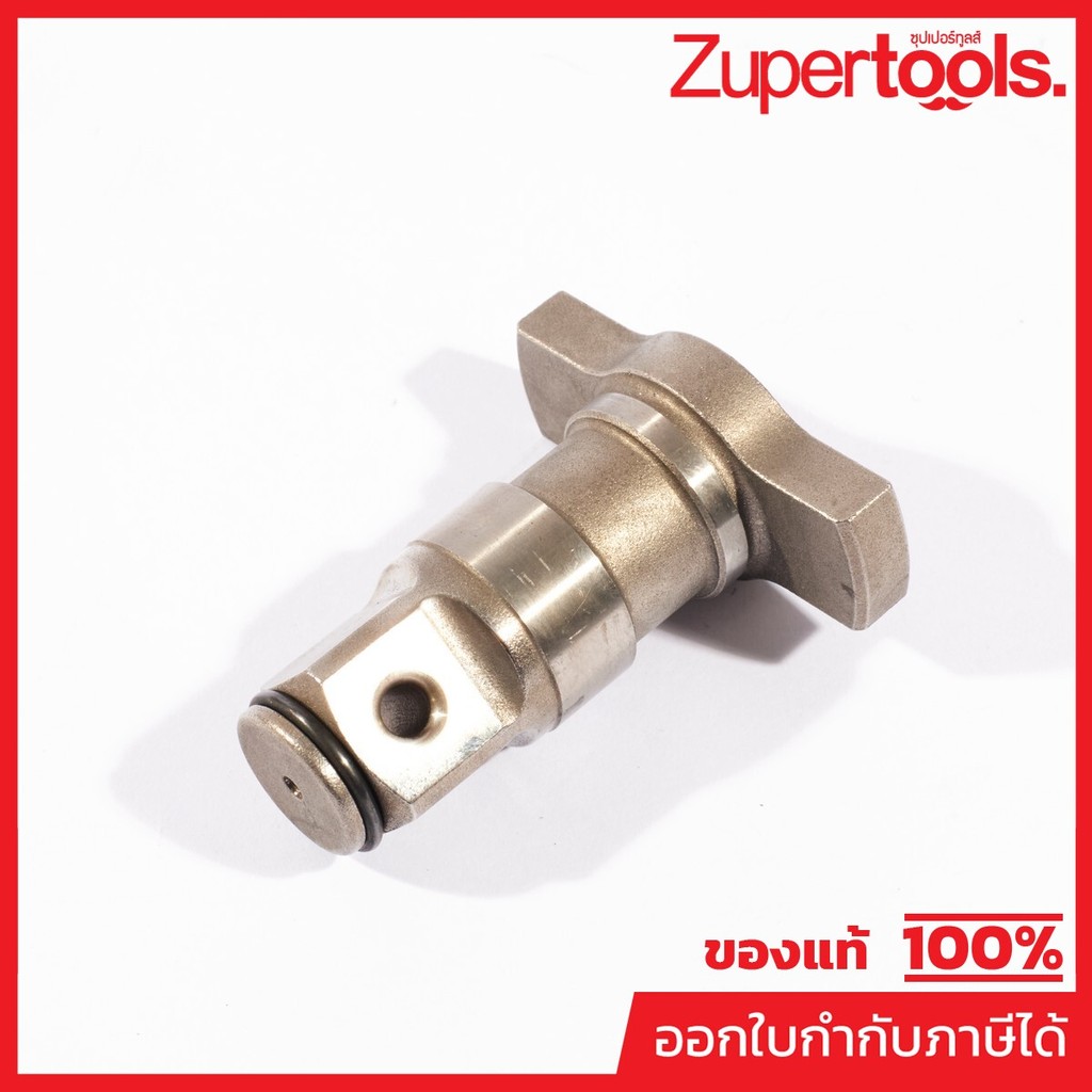 MAKITA มากีต้า MP136249-7 อะไหล่ TW001G#5 ANVIL E ASS'Y NO.5 ANVIL E ASS'Y  FOR TW001G Code 136249-7
