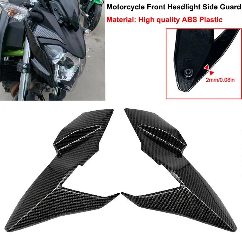 销 Fit สําหรับ Kawasaki Z650 Z 650 2017 2018 2019 ไฟหน้ารถจักรยานยนต์ด้านข้าง Guard Fairing ฝาครอบอุป