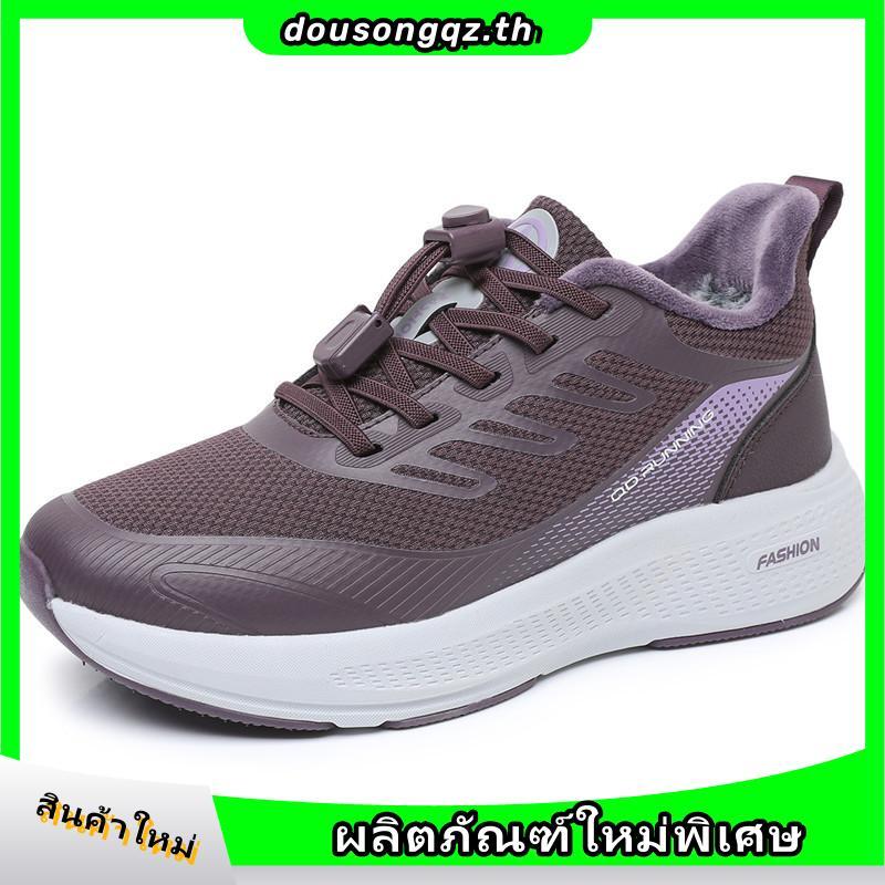 BAOJI บาโอจิ รองเท้าผ้าใบ รองเท้าเอาท์ดอร์ผู้ชาย รุ่น LUMII (BJM929)