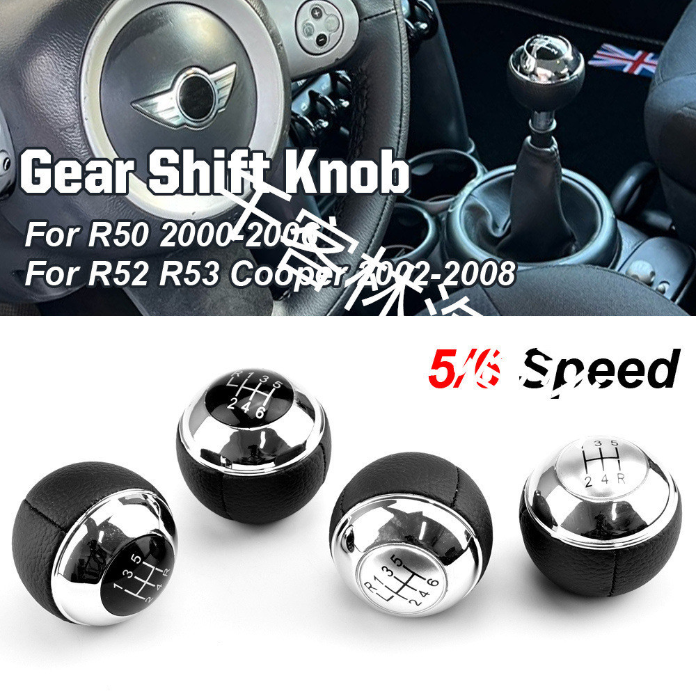 เหมาะสําหรับ BMW/Mini R50 00-06Cabrio R52 เกียร์หัวเกียร์หัวเกียร์หัวบอลเกียร์โรงงานพร้อมสต็อก