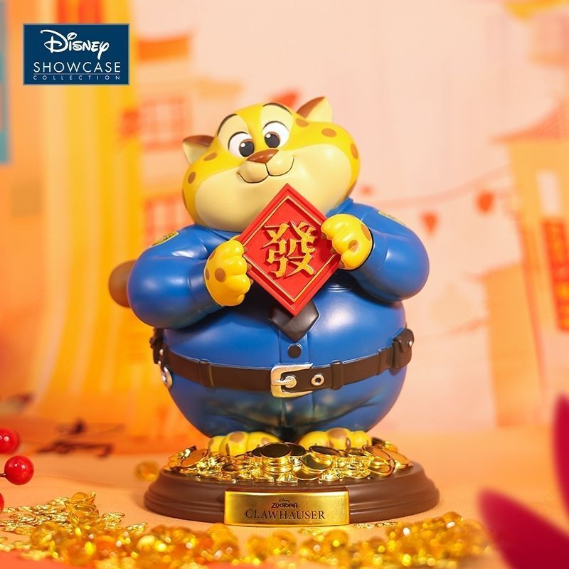 Enesco Disney Crazy Animal City Leopard Police Officer Figure Leopard Shed Leopard Leopard Lucky Jew