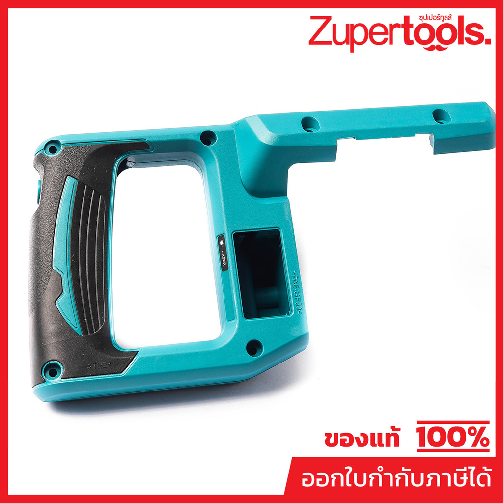 MAKITA มากีต้า MP183H19-3 อะไหล่ LS1019L#2,14 HANDLE SET NO.2,14 HANDLE SET FOR LS1019L Code 183H19-