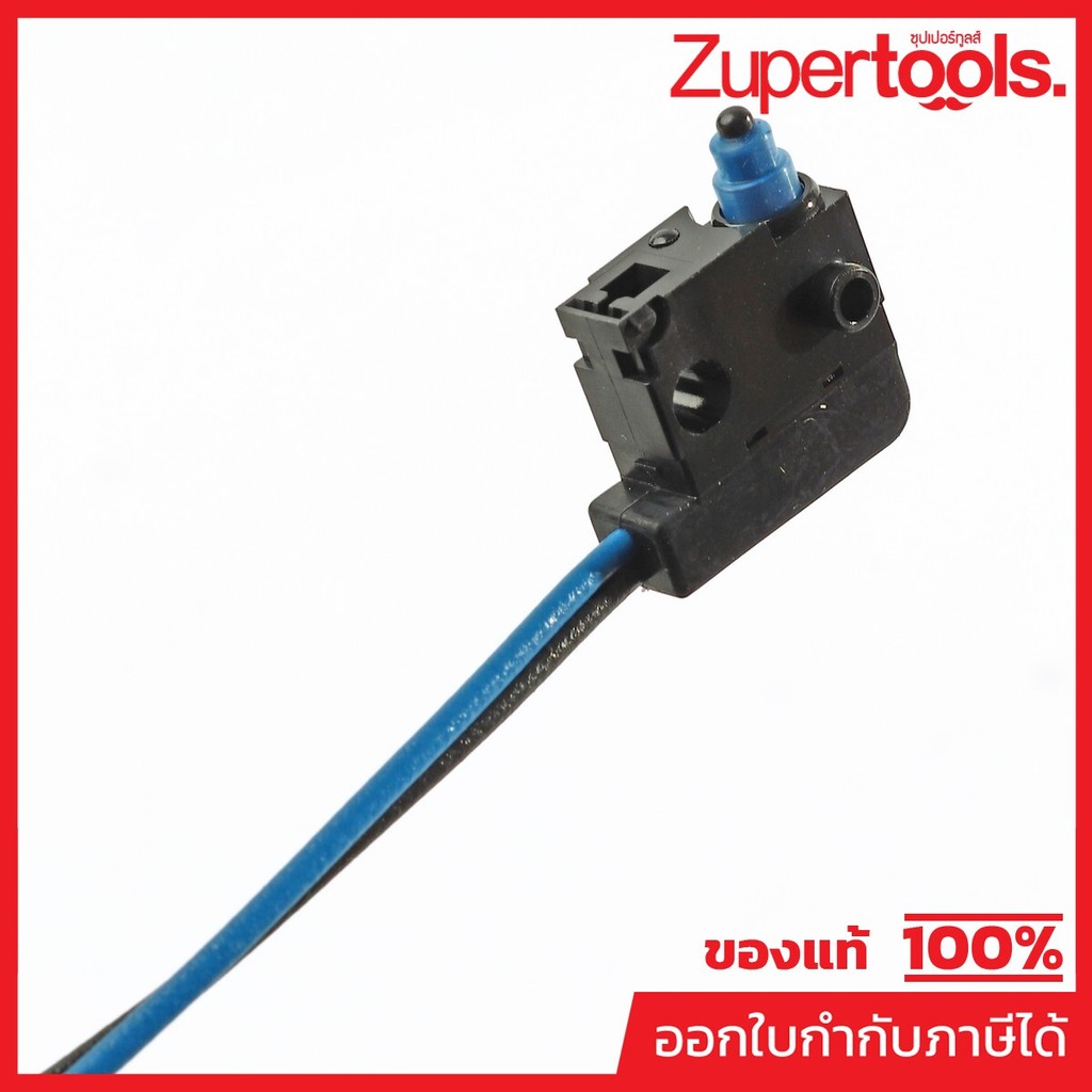 MAKITA มากีต้า MP632G60-2 อะไหล่ DFN350#12 สวิตซ์ DPT353,DST121 NO.12 SWITCH UNIT FOR DFN350,DPT353 